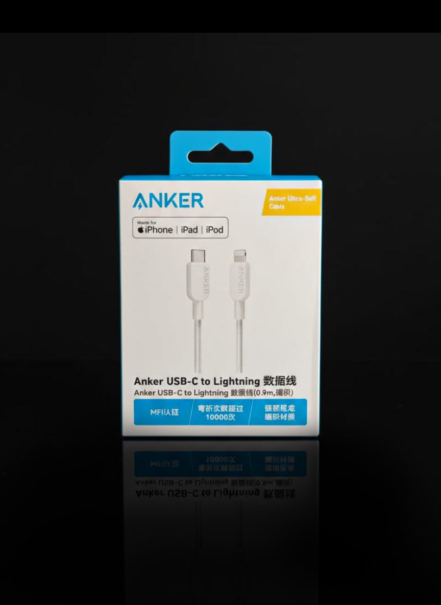 Anker USB-C to Lightning Cable