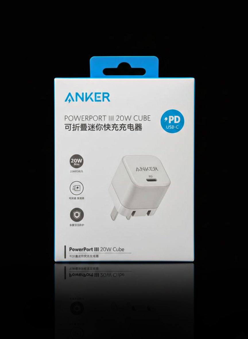 Anker PowerPort III 20W Cube